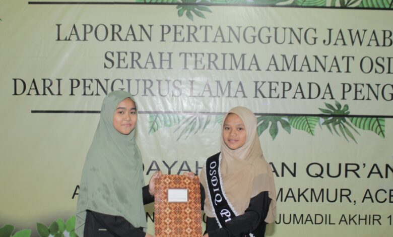 Dayah Insan Qurani,