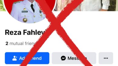 Nama Pj Wali Kota Sabang Dicatut untuk Modus Penipuan